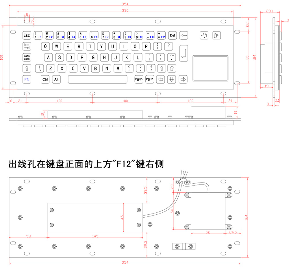 产品尺寸图